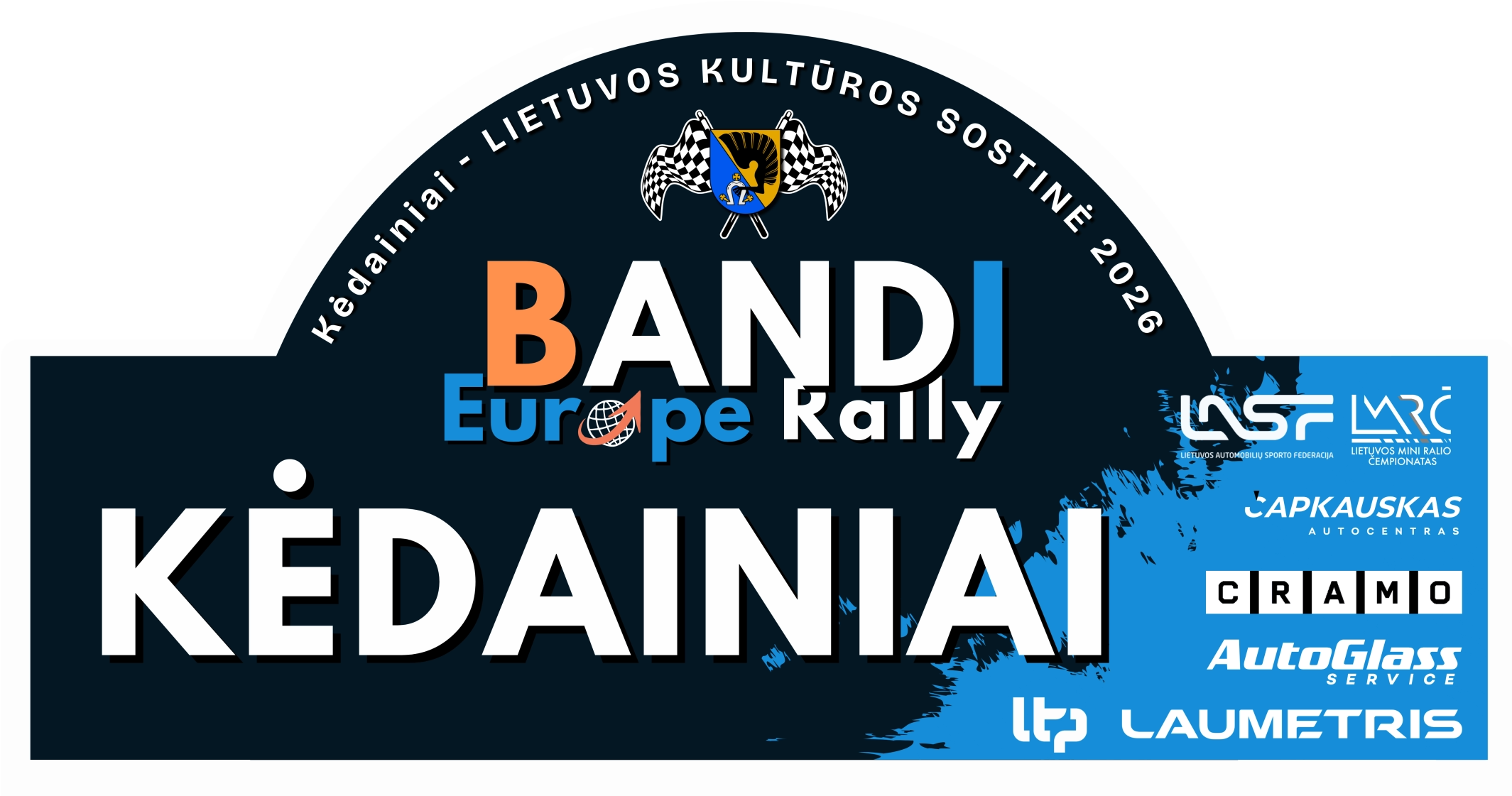 Banneris